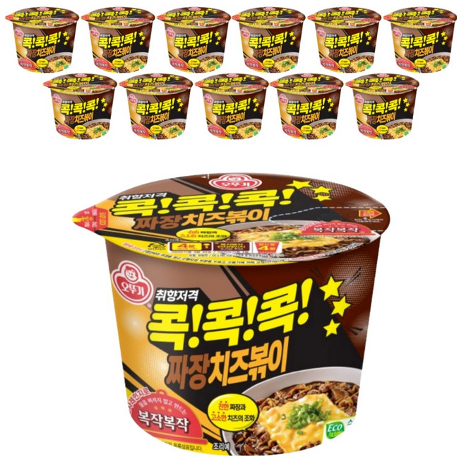 OTOKI 不倒翁 KOKKOKKOK 炸醬起司拌麵 杯裝 100g, 12個