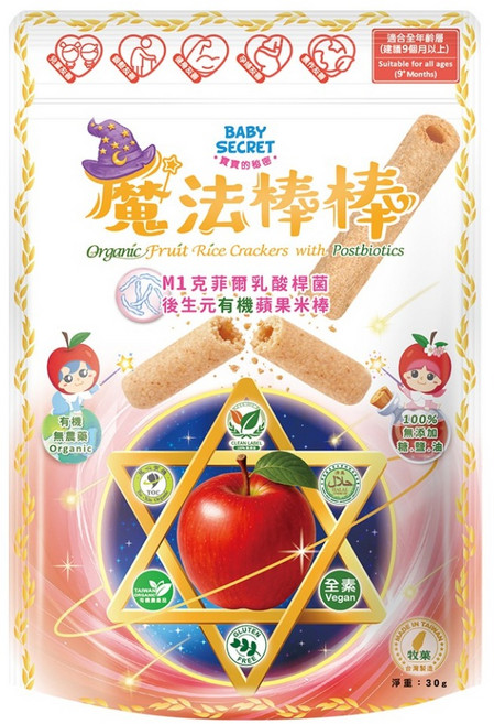 BABY SECRET 寶寶的秘密 有機米棒, 30g, 1個, 蘋果