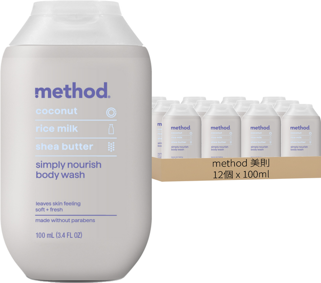 method 美則 感官沐浴乳 就是滋潤, 12個, 100ml