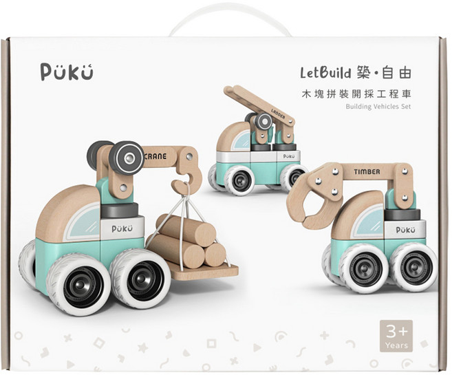 PUKU 藍色企鵝 LetBuild 築 自由 木塊拼裝玩具, 開採工程車, 1套