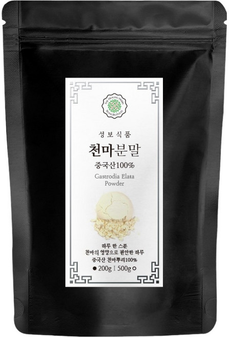 天麻粉, 200g, 1個