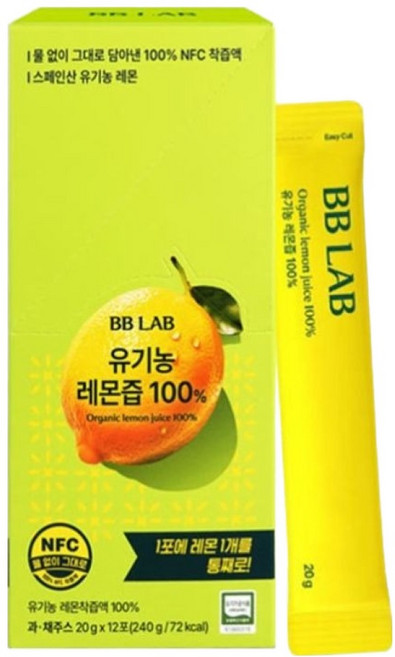 BB LAB 科研 有機檸檬汁, 20g, 12個