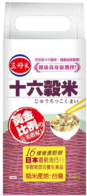 三好米 十六穀米 多穀, 1.2kg, 1個