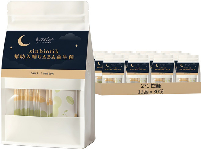 271diet sinbiotik 幫助入睡 GABA 益生菌, 12套, 30份