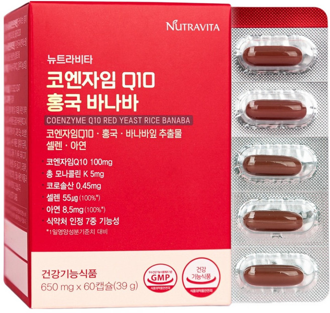 NUTRAVITA 輔酶Q10 紅麴 巴拿巴葉 39g, 1個, 60錠