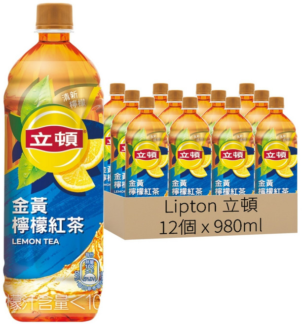 Lipton 立頓 金黃檸檬紅茶, 12個, 980ml