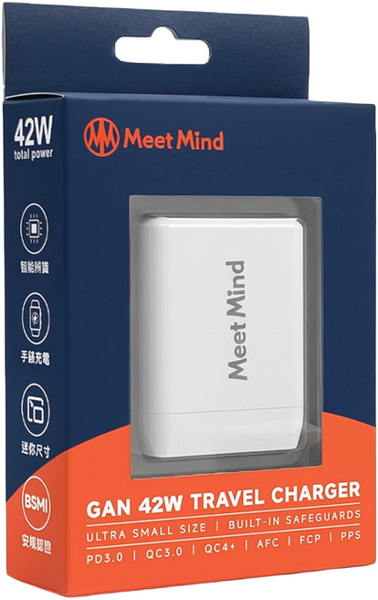 Meet Mind 42W GaN 充電器 PD3.0 QC3.0 QC4+ AFC FCP PPS 無線Watch充電 迷你尺寸 白色
