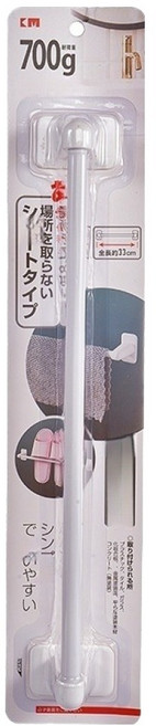 KITCHEN MAMA 免鑽孔毛巾架 浴室毛巾收納架, 白色, 1個