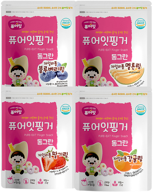 Pure Eat 手指圓形木糖醇水果錠 40g x 4種套組