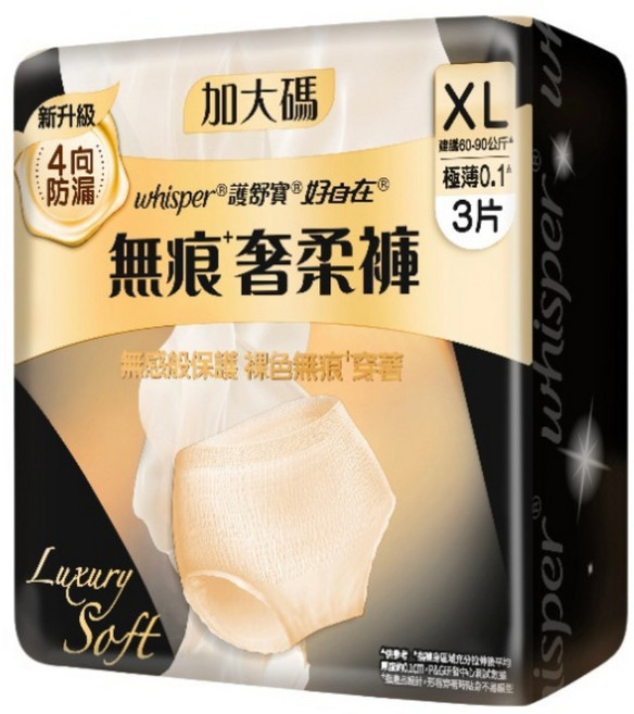 whisper 好自在 無痕奢柔褲 內褲型, 1個, 3片, XL