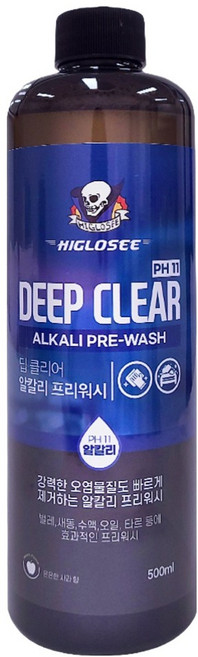 HIGLOSEE Deep Clear 鹼性預洗汽車洗車精, 500ml, 1個