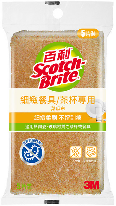 3M Scotch-Brite 百利 細緻餐具茶杯專用 抗菌 菜瓜布 1套 5個裝