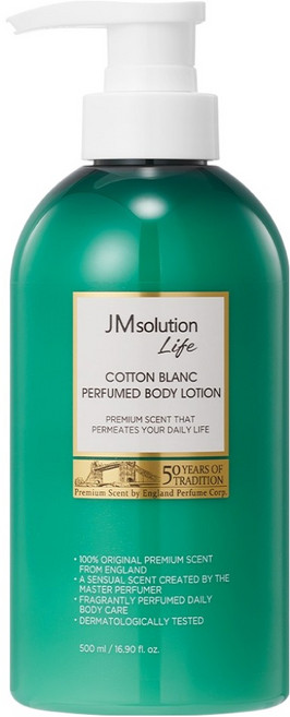 JMsolution Life 棉花白麝香香氛身體乳 溫暖皂香, 1個, 500ml