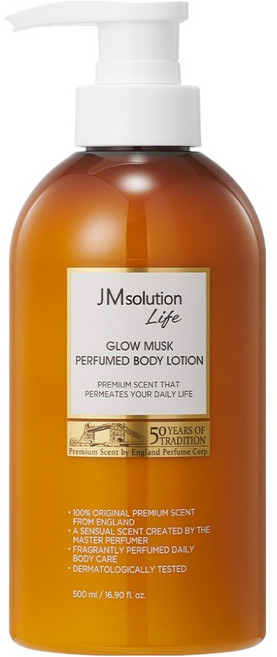 JMsolution Life Glow Musk 香水身體乳液 薰衣草柑橘香, 1個, 500ml