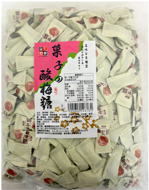 AJI OKASHI 味覺百撰 酸梅糖 原味, 500g, 1袋