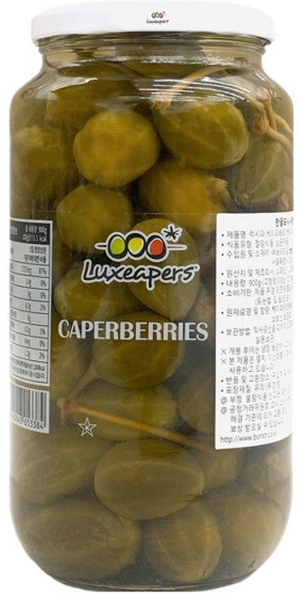 LUXEAPERS 漿果酸豆, 900g, 1個