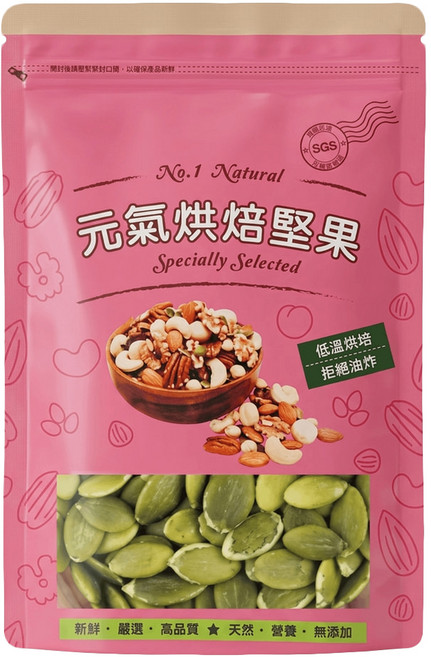 Vitality life 品鮮生活 大顆原味南瓜子 重量包, 800g, 1個