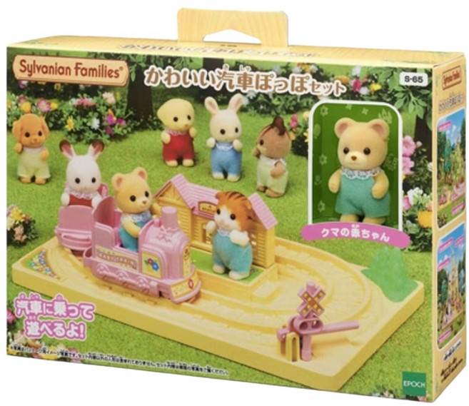 EPOCH Sylvanian Families 森林家族 嬰兒遊戲小火車 EP28470, 1套