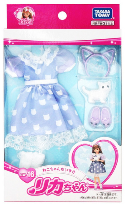 TAKARA TOMY Licca 莉卡娃娃 莉卡最愛貓咪紫色洋裝組 LA91018, LW-16 混和顏色, 1個