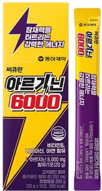 CIRCULAN 精胺酸 6000 10p