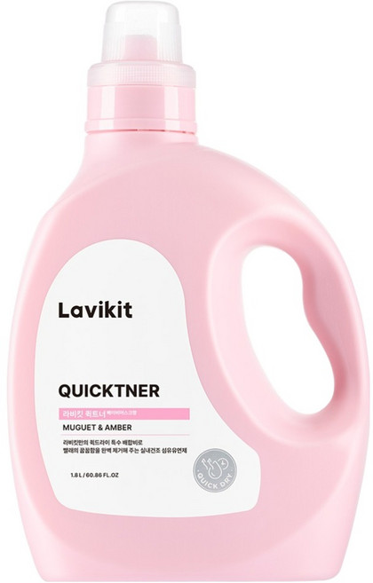 La vikit Quicktner 室內晾乾 超濃縮 快乾 衣物柔軟精 嬰兒麝香, 1個, 1.8L