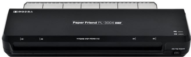 Paper Friend 現代辦公 家用護貝機, A3, NEW PL-3004