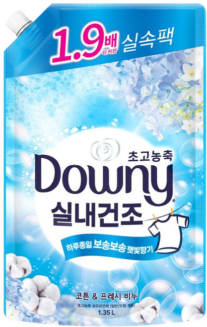 Downy 室內晾曬超濃縮衣物柔軟精 棉花與清新皂香補充包, 1個, 1.35L