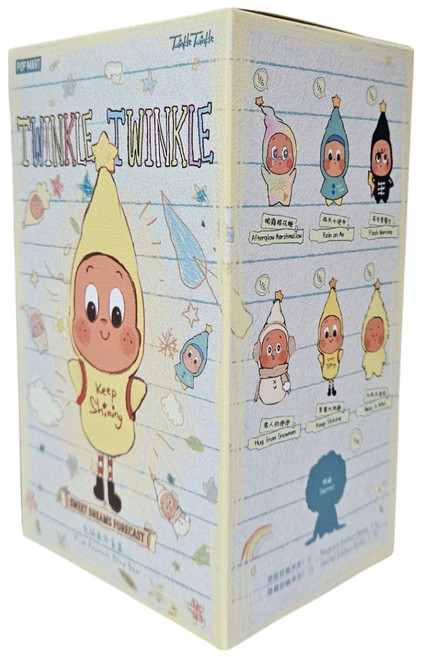 POP MART 泡泡瑪特 Twinkle 小星星的甜蜜夢境 天氣預報系列 娃娃鑰匙圈 隨機出貨, 1個