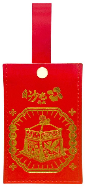 花太太 白沙屯媽祖聯名款 文創證件套 + 台灣地圖薰香片, 紅色, 1套