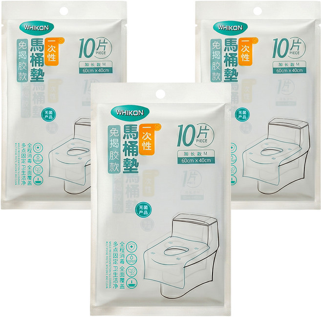 HIKARI 日光生活 防水型一次性馬桶墊 R785-10 10片 3套, 藍色 + 白色