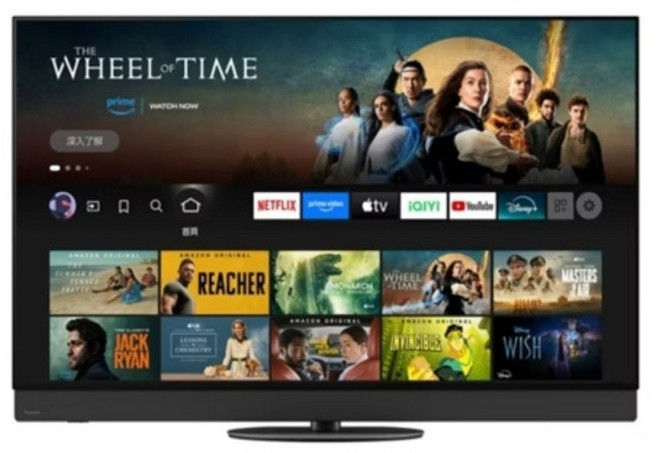 Panasonic TV-55Z95BGT 55吋 4K OLED 智慧電視 HDR 包含安裝服務 包含底座