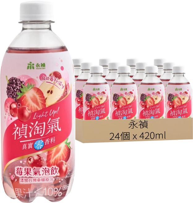 永禎 莓果氣泡飲, 24瓶, 420ml