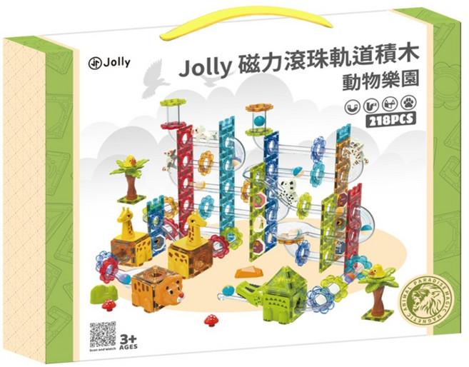Jolly 動物樂園磁力滾珠軌道組 218片, 混和顏色, 1套