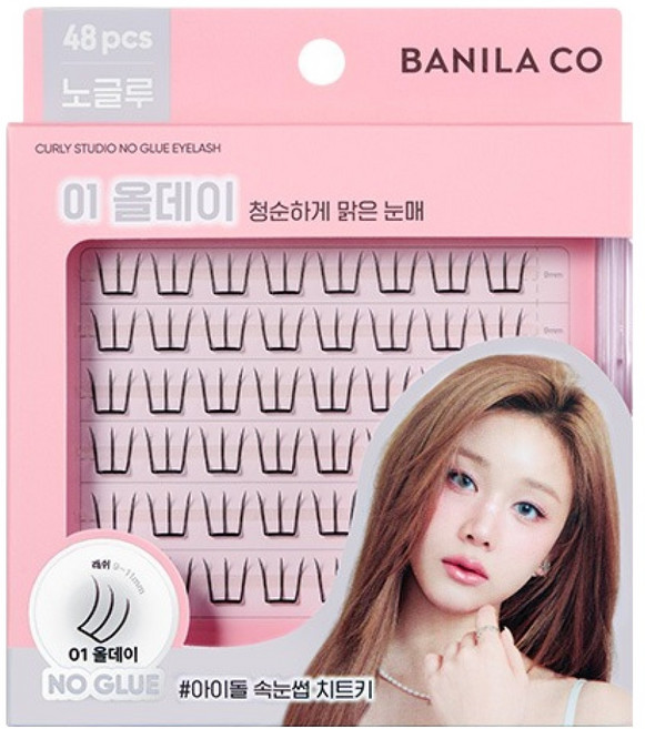 BANILA CO 芭妮蘭 CURLY STUDIO 免膠假睫毛, 01 全天, 1個