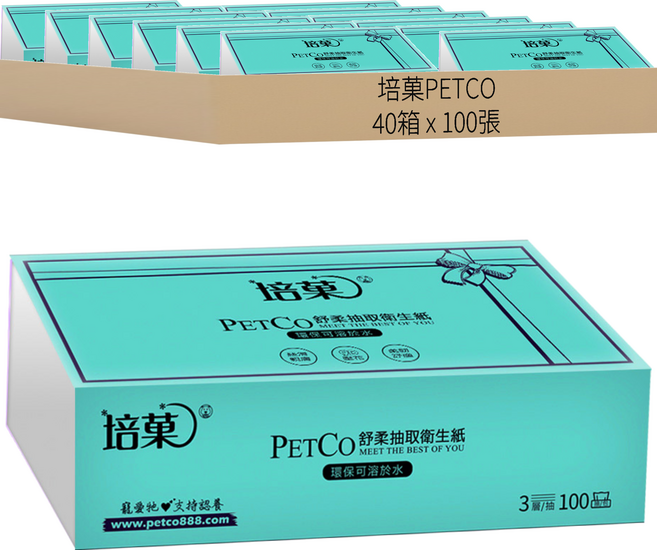 petco 培菓 舒柔抽取衛生紙 Tiffany藍, 40個, 100張