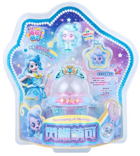SAMG ENTERTAINMENT 奇妙萌可 閃耀萌可公仔 SM84972, 1套
