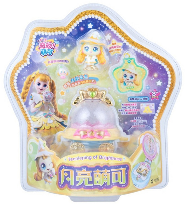 SAMG ENTERTAINMENT 奇妙萌可 月亮萌可公仔 SM84973, 1套