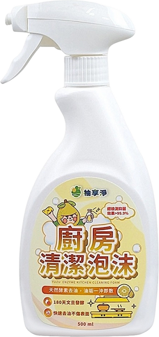Yuzu clean 柚享淨 文旦酵素柚淨PLUS除油泡沫, 1個, 500ml