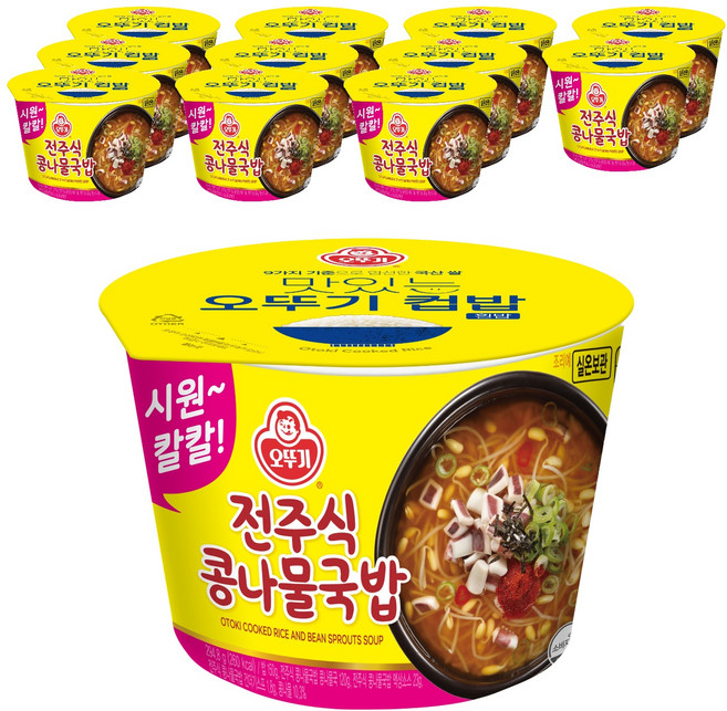 OTOKI 不倒翁 杯飯 全州式豆芽湯飯, 294.8g, 12個