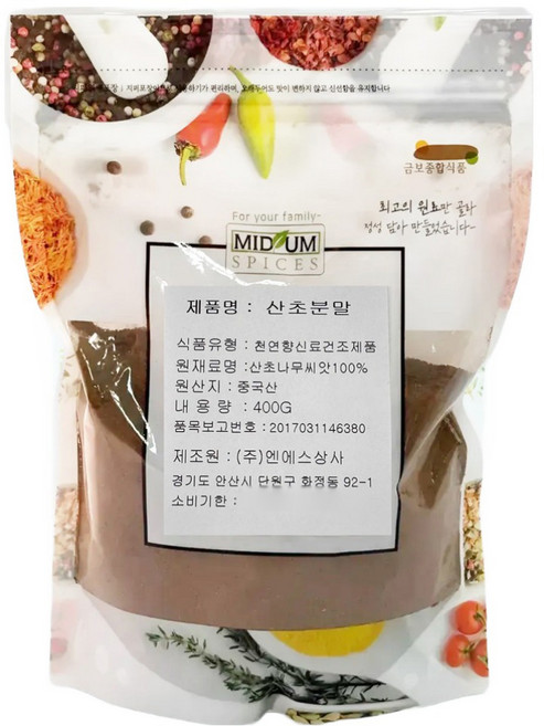 Midumae 山椒粉, 400g, 1個