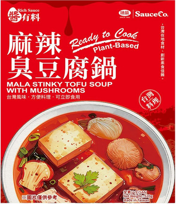 味榮 醬有料 麻辣臭豆腐鍋, 520g, 1個
