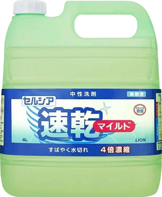 LION 獅王 中性超濃縮洗碗精 業務用 速乾型, 1個, 4L