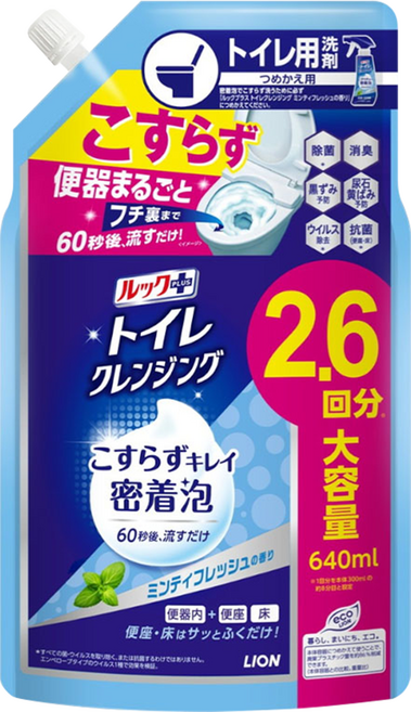 LION 獅王 LOOK PLUS 馬桶清潔噴霧 薄荷清新香 補充包, 1個, 640ml