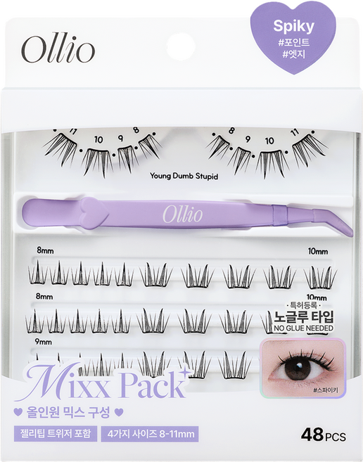 Ollio 免膠水假睫毛混合包 Plus Spiky, 1個, 黑色