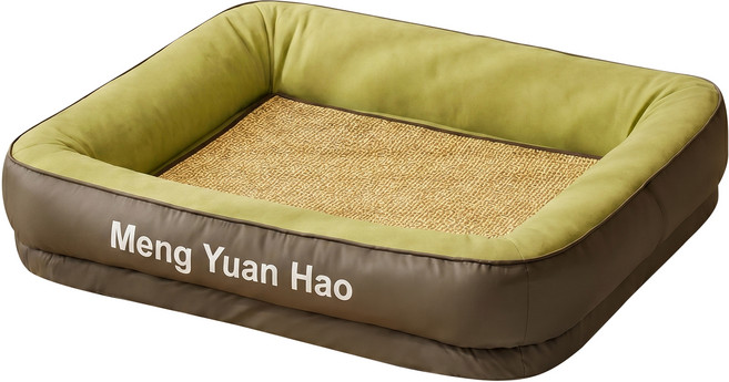 Meng Yuan Hao 寵物深睡包覆皮絨睡窩, 灰拼綠, 1個