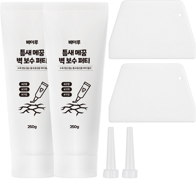 Beiru 石膏板牆壁修補膩子 裂縫修補套組, 2套