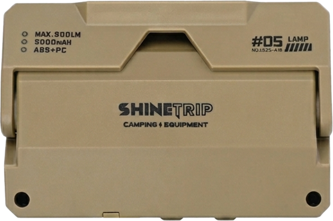 ShineTrip 山趣 卡片燈, 沙色, 1個