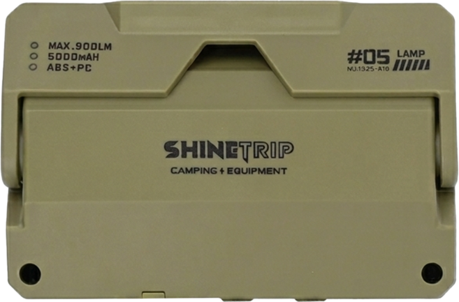 ShineTrip 山趣 卡片燈, 綠色, 1個
