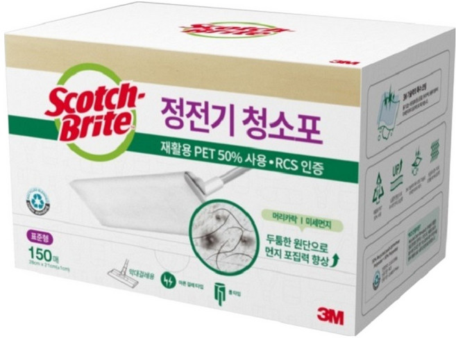 3M Scotch-Brite 百利 3M 50%再生PET 無塵除靜電擦拭布 150張, 1個