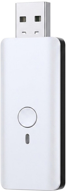 JYS 無線控制接收器, 白色, 1個, P5119-V3